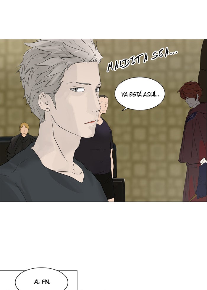 Read Tower of God ES Manga Online