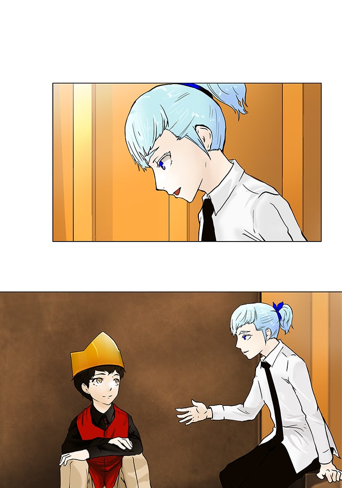 Read Tower of God ES Manga Online
