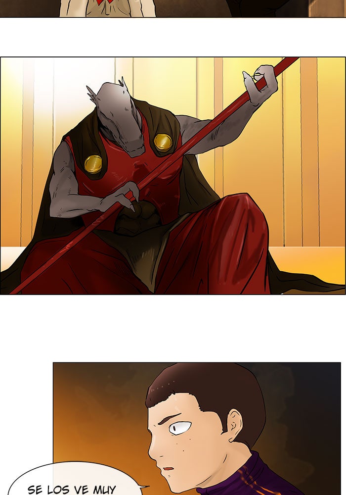 Read Tower of God ES Manga Online