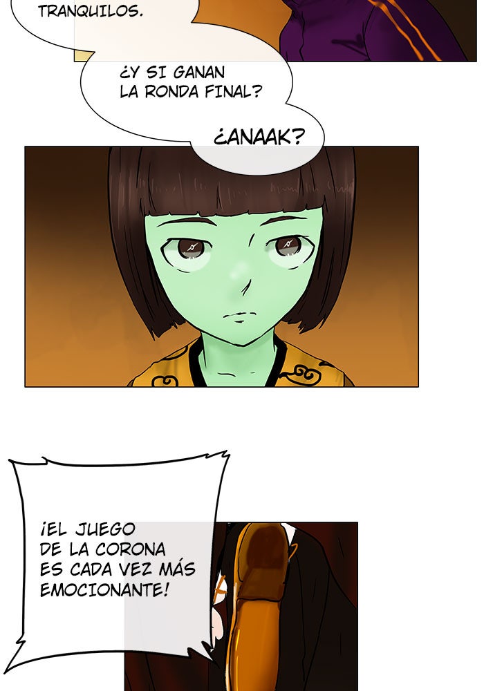 Read Tower of God ES Manga Online