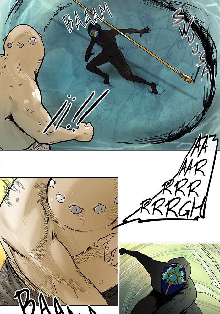 Read Tower of God ES Manga Online