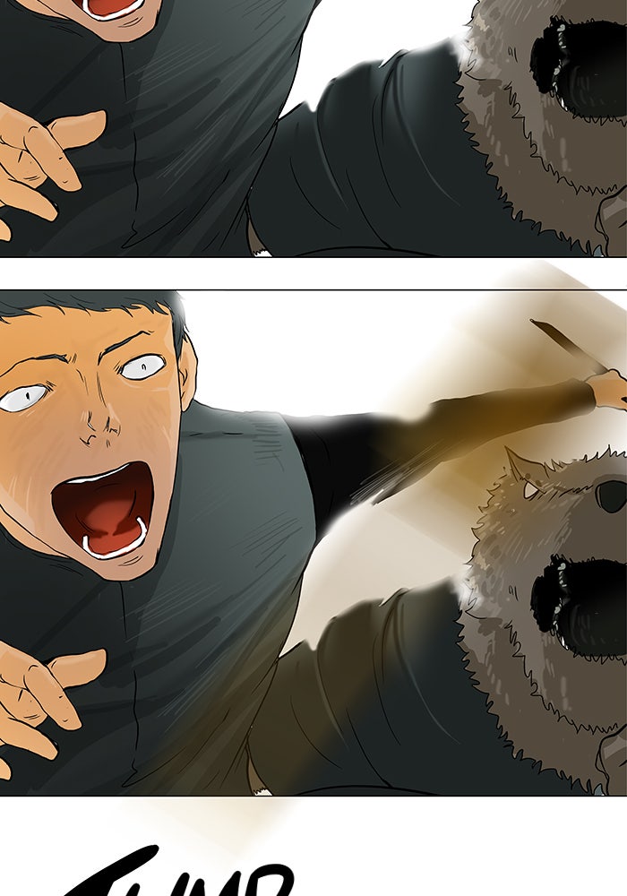 Read Tower of God ES Manga Online