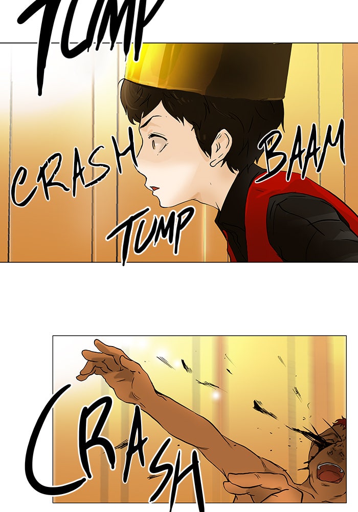 Read Tower of God ES Manga Online