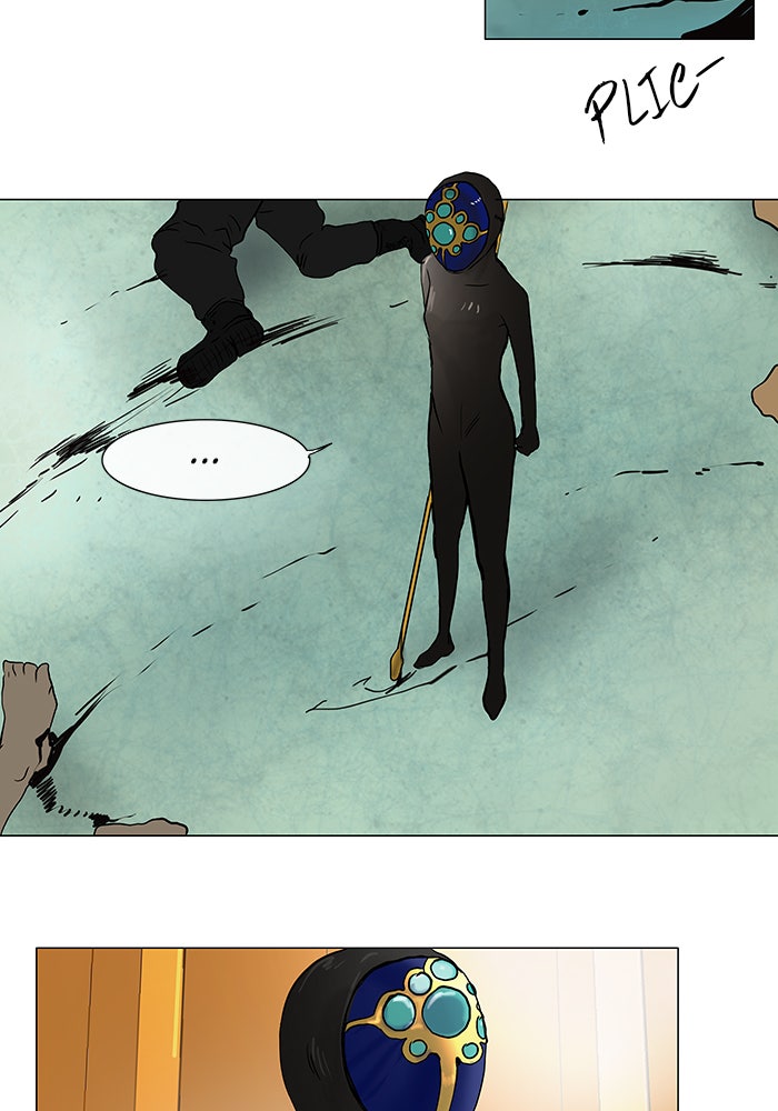 Read Tower of God ES Manga Online