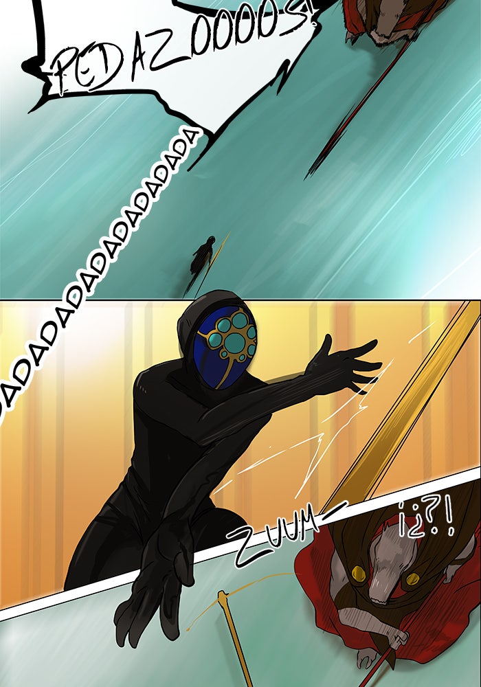 Read Tower of God ES Manga Online
