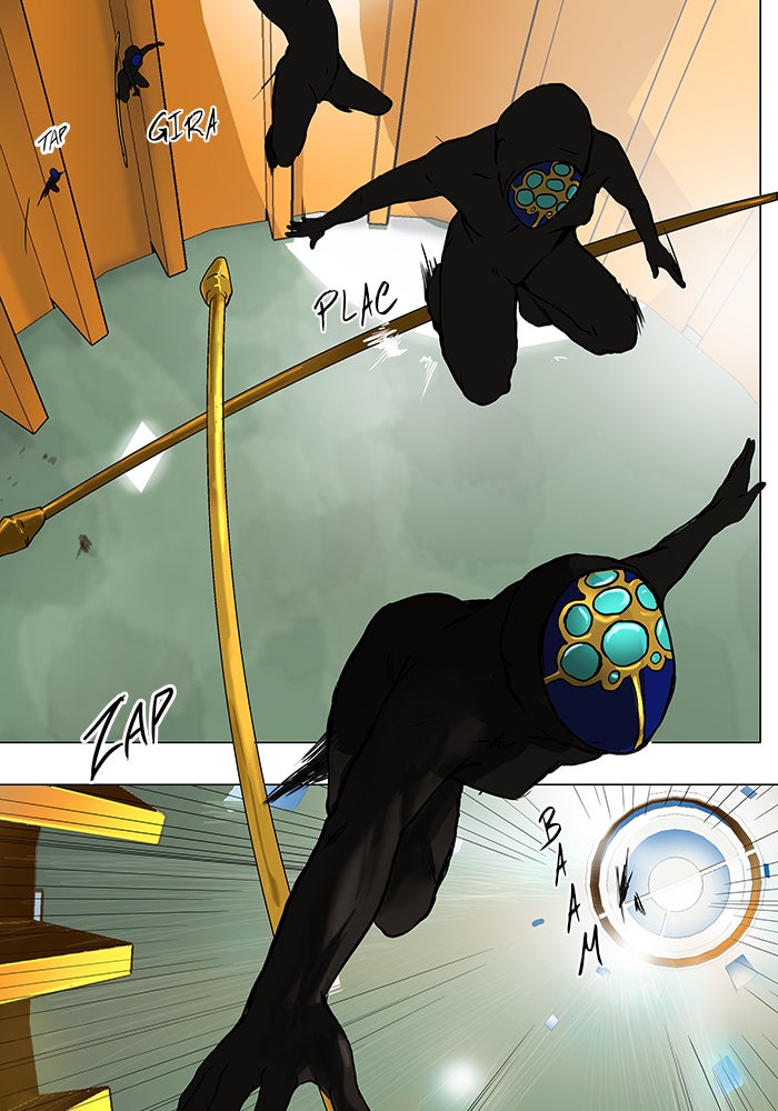 Read Tower of God ES Manga Online