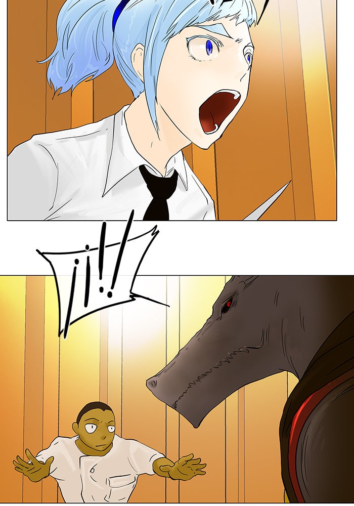 Read Tower of God ES Manga Online