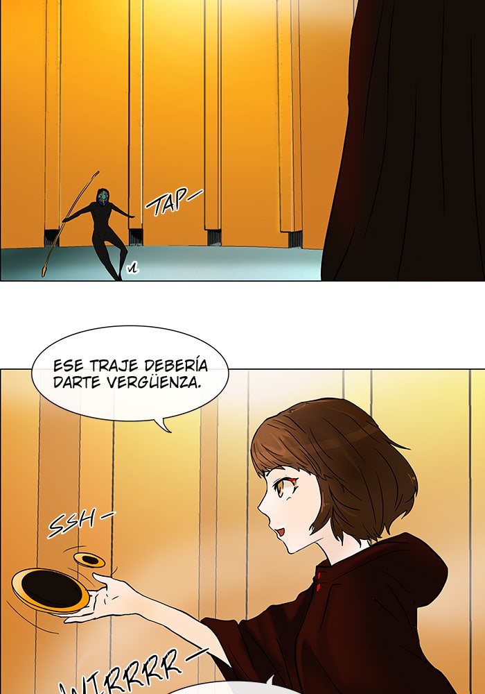 Read Tower of God ES Manga Online