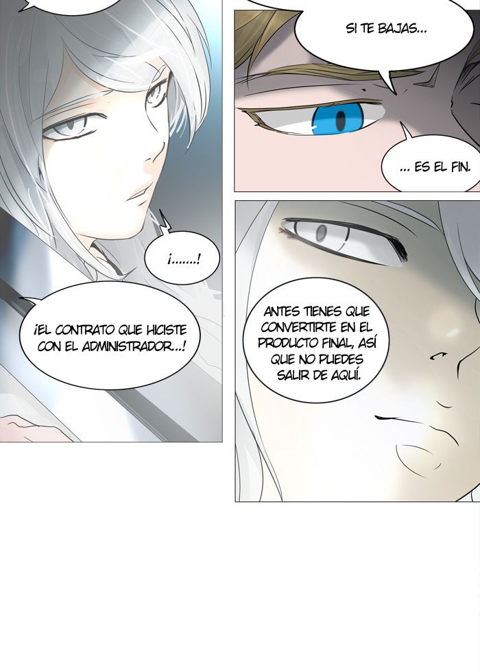 Read Tower of God ES Manga Online