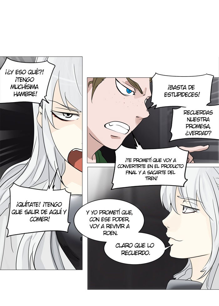 Read Tower of God ES Manga Online