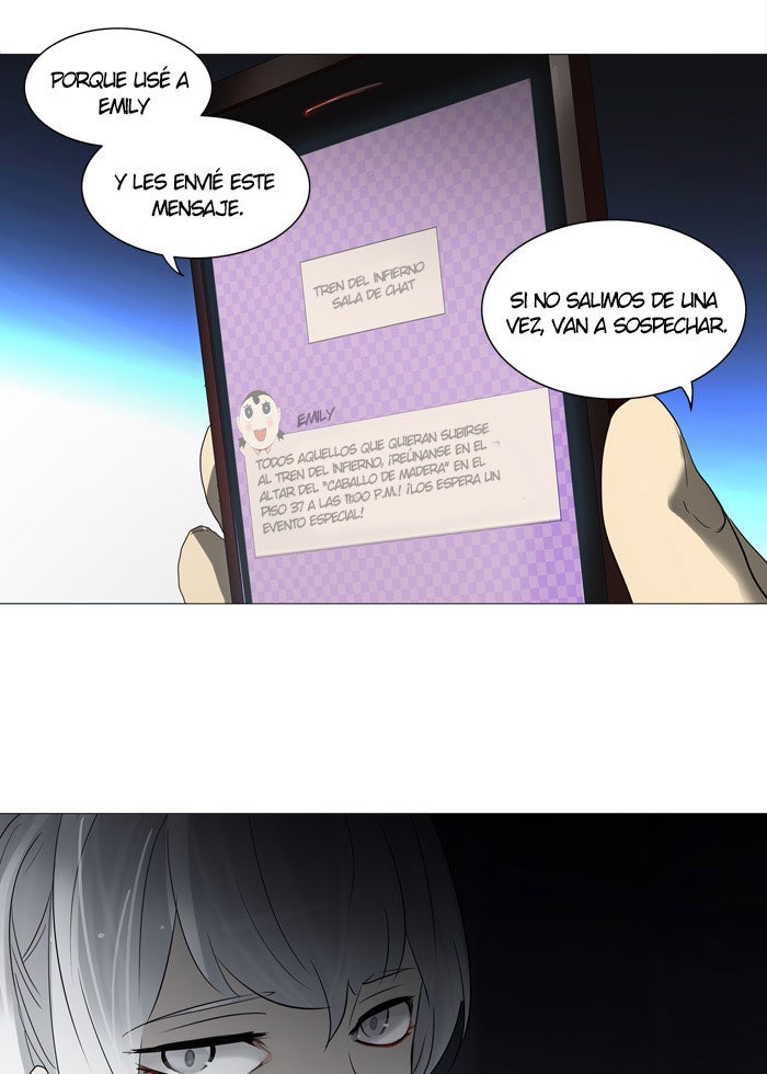 Read Tower of God ES Manga Online