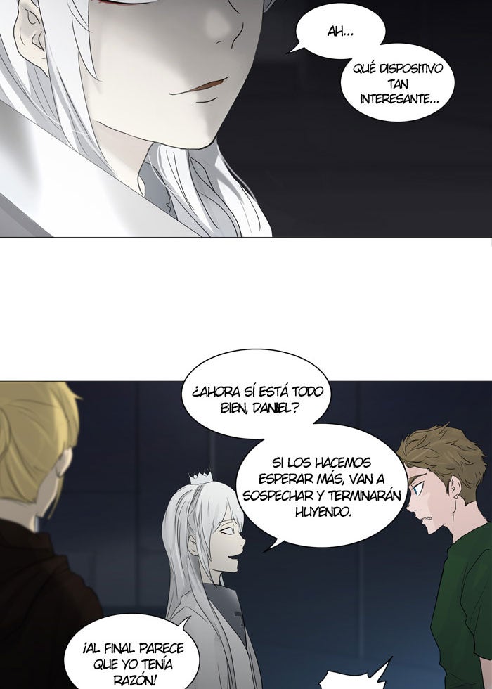 Read Tower of God ES Manga Online