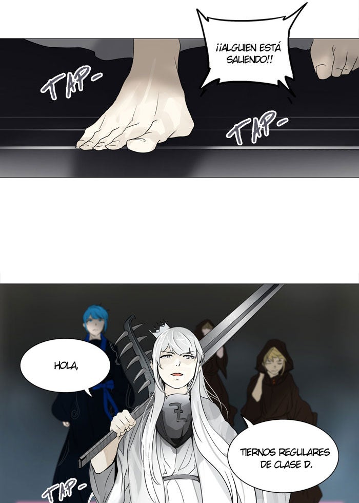 Read Tower of God ES Manga Online