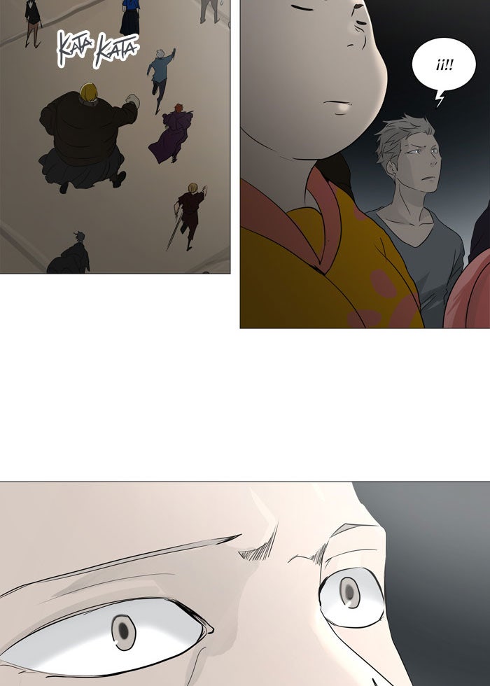 Read Tower of God ES Manga Online