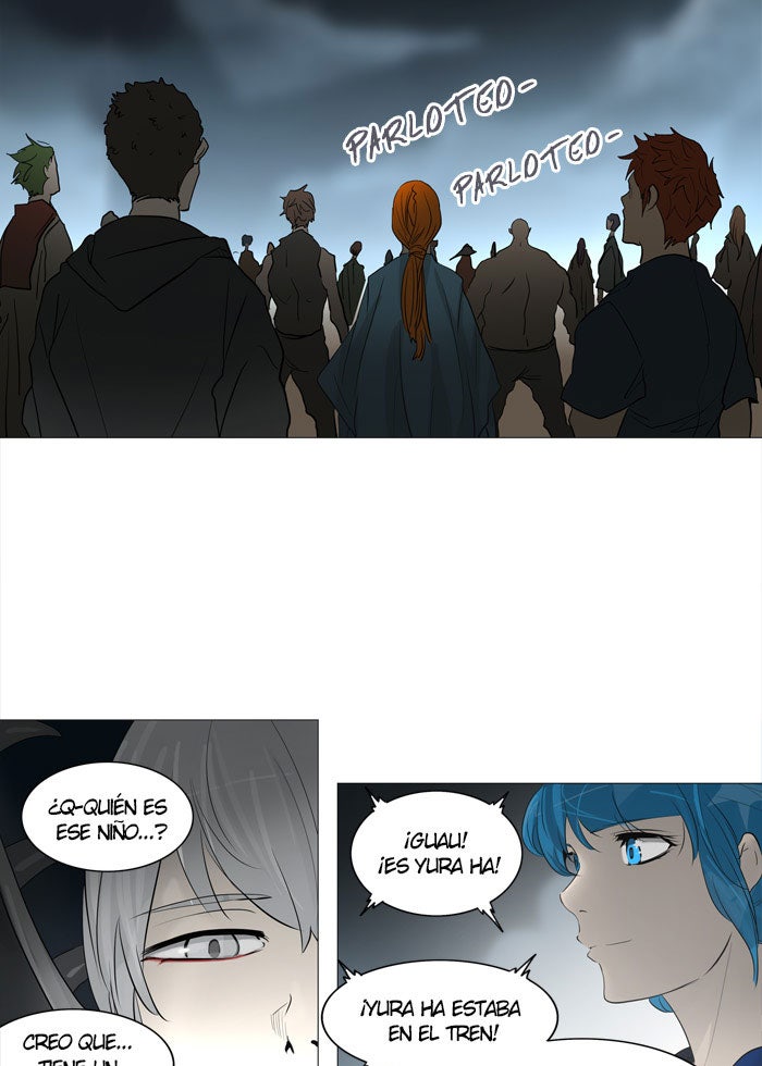 Read Tower of God ES Manga Online
