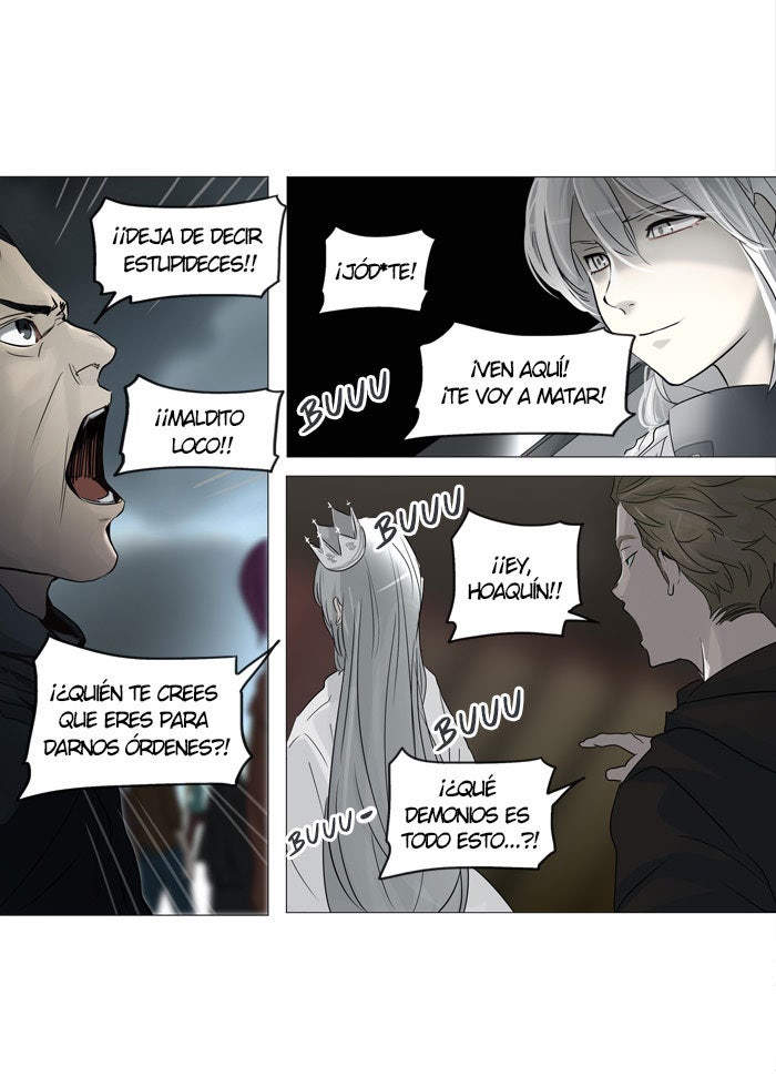 Read Tower of God ES Manga Online