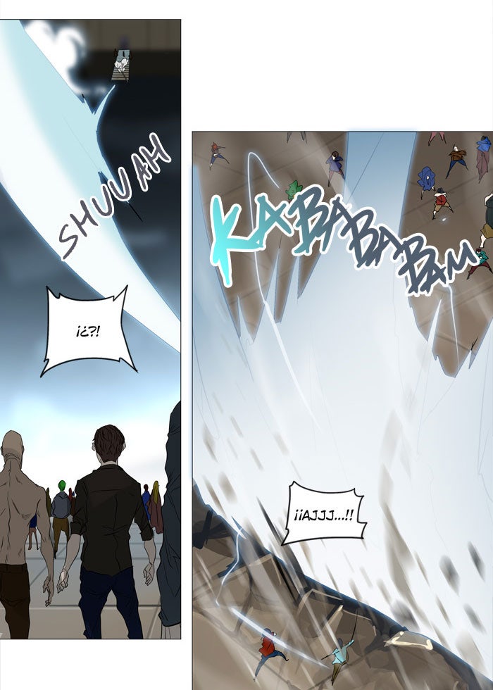 Read Tower of God ES Manga Online