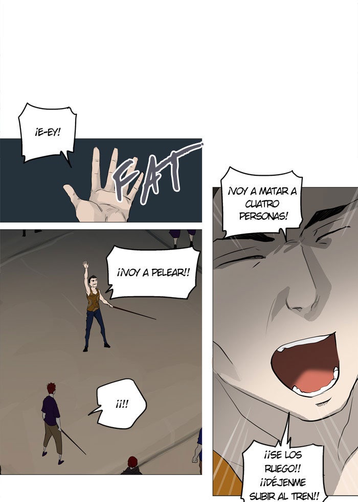 Read Tower of God ES Manga Online