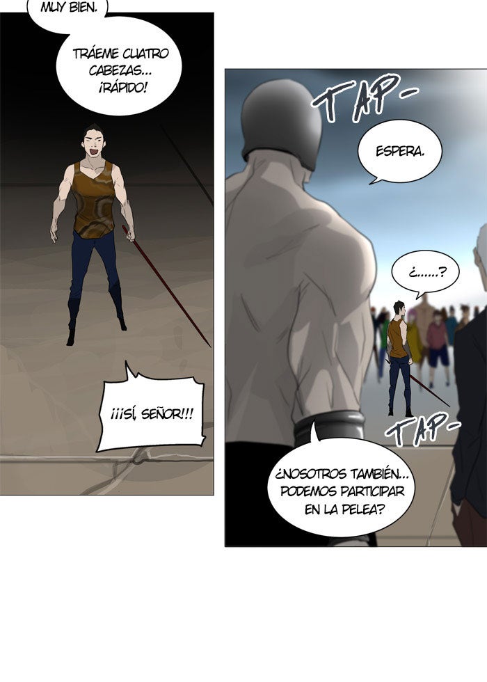 Read Tower of God ES Manga Online