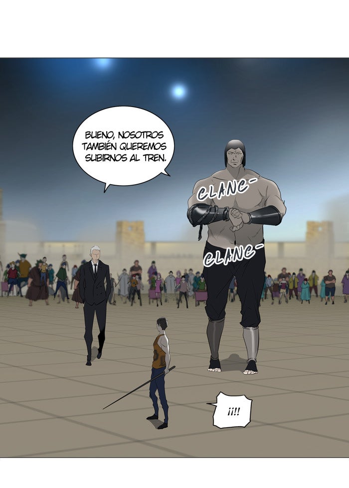 Read Tower of God ES Manga Online