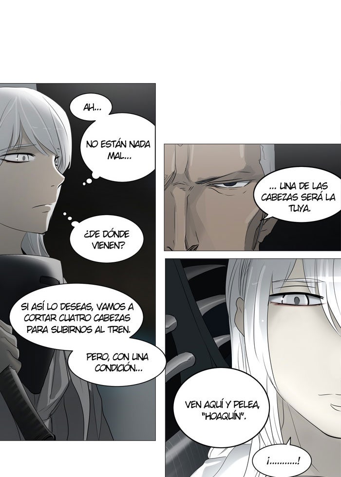 Read Tower of God ES Manga Online