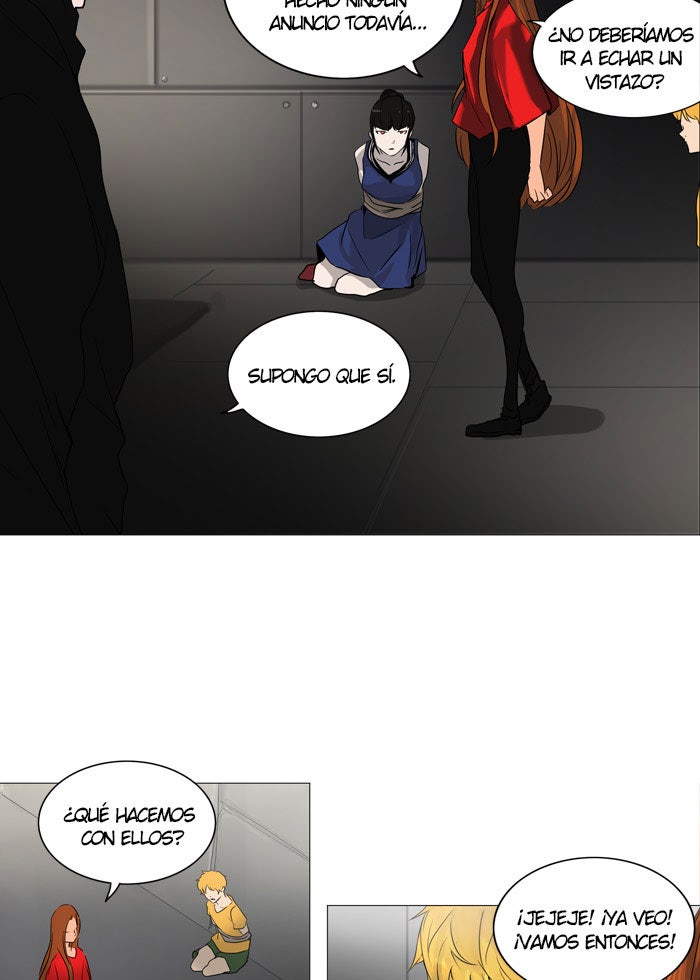 Read Tower of God ES Manga Online