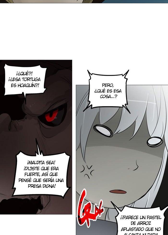 Read Tower of God ES Manga Online