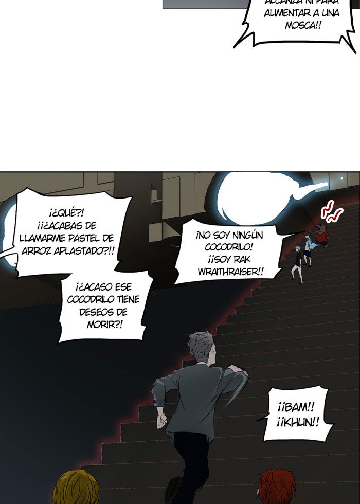 Read Tower of God ES Manga Online