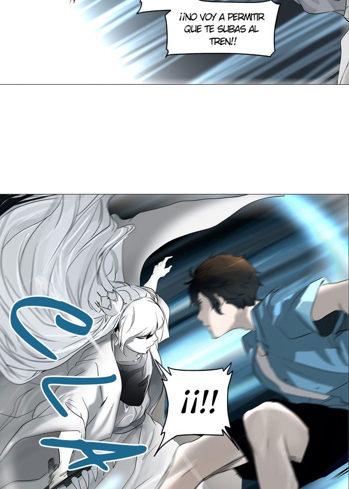 Read Tower of God ES Manga Online