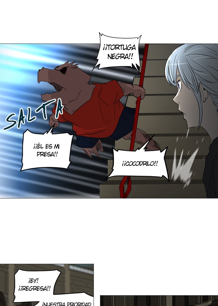 Read Tower of God ES Manga Online