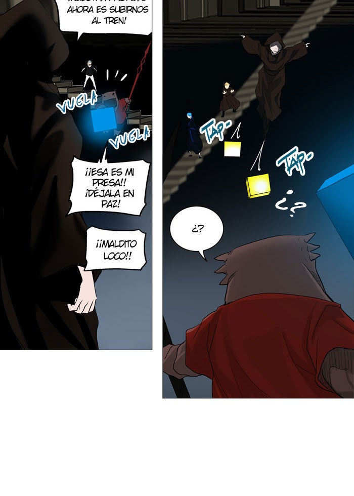 Read Tower of God ES Manga Online