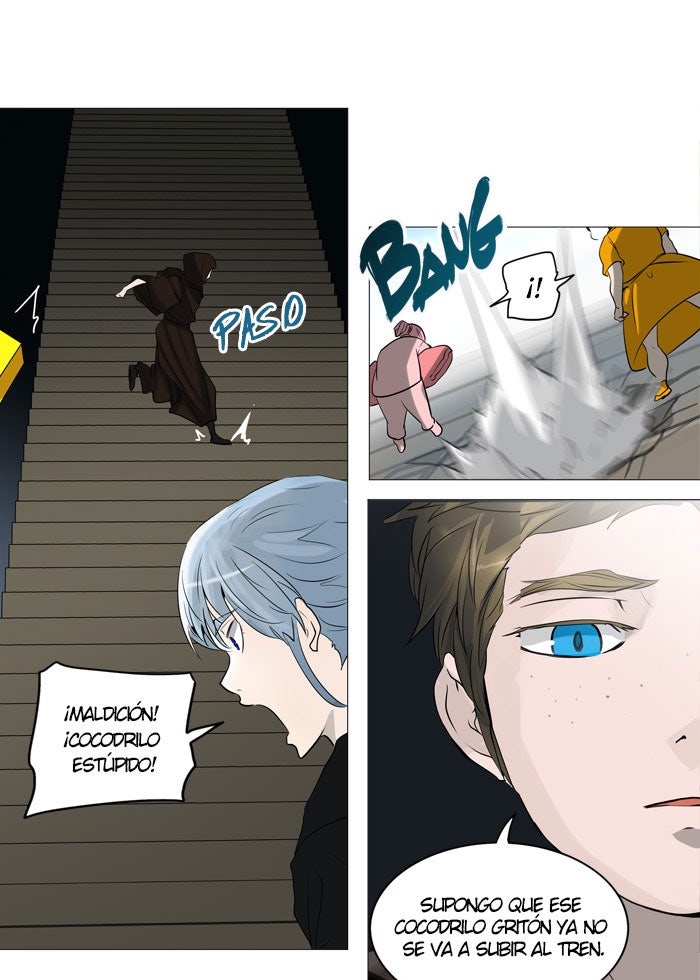 Read Tower of God ES Manga Online