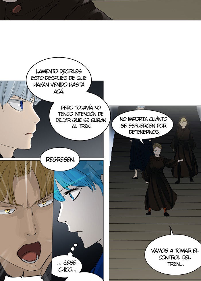 Read Tower of God ES Manga Online