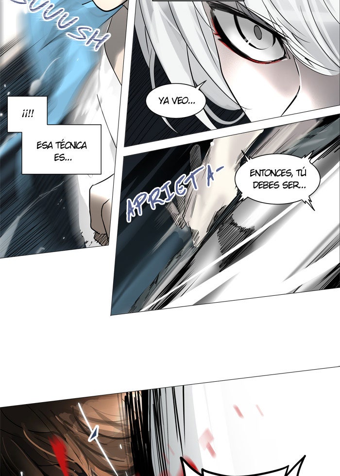 Read Tower of God ES Manga Online