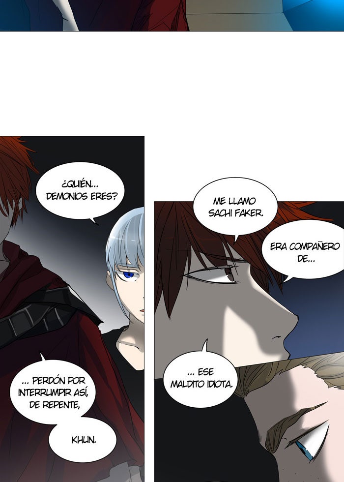 Read Tower of God ES Manga Online