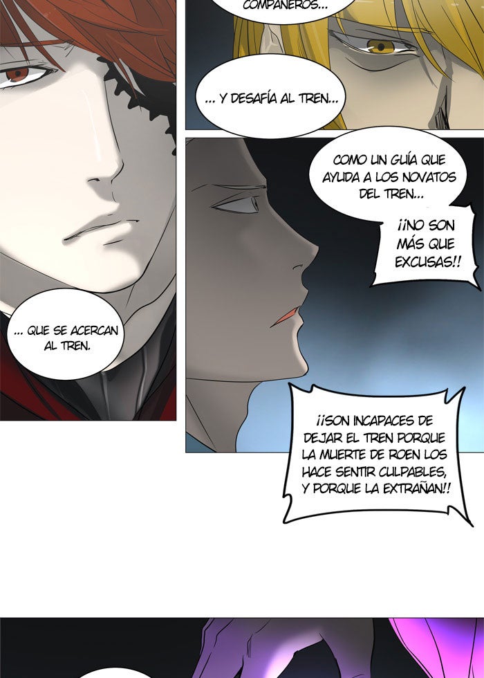 Read Tower of God ES Manga Online
