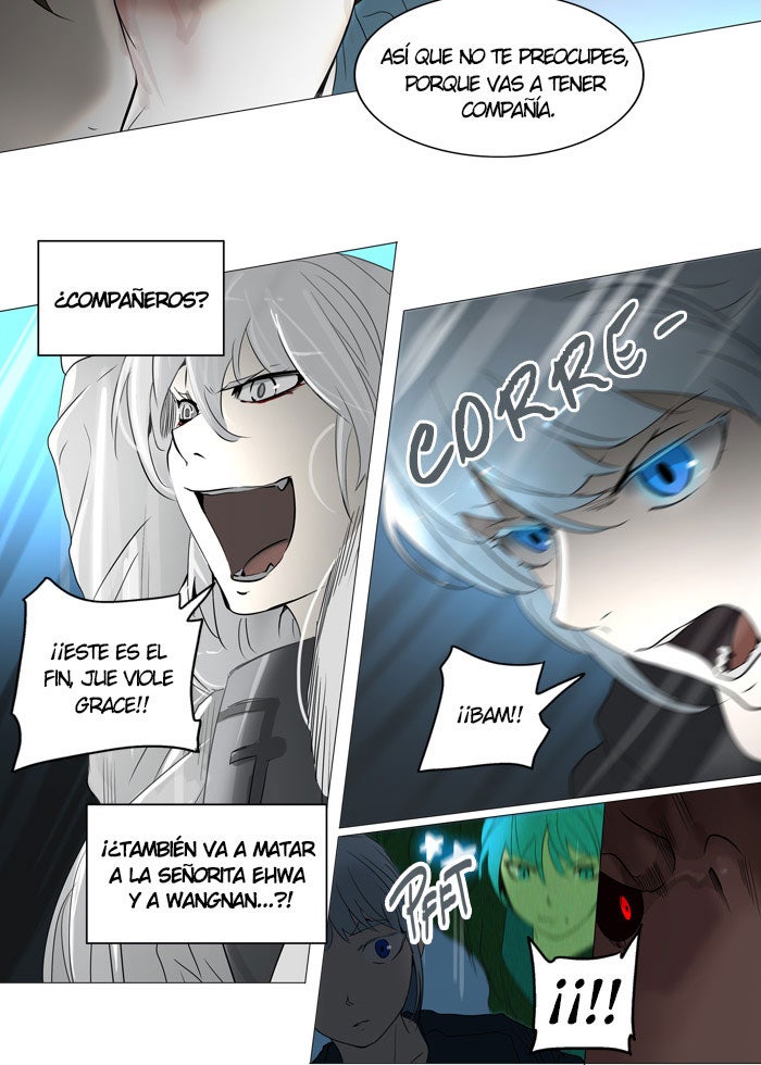 Read Tower of God ES Manga Online
