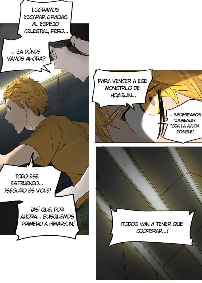 Read Tower of God ES Manga Online