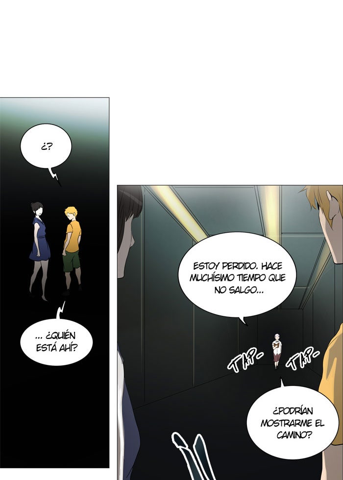 Read Tower of God ES Manga Online