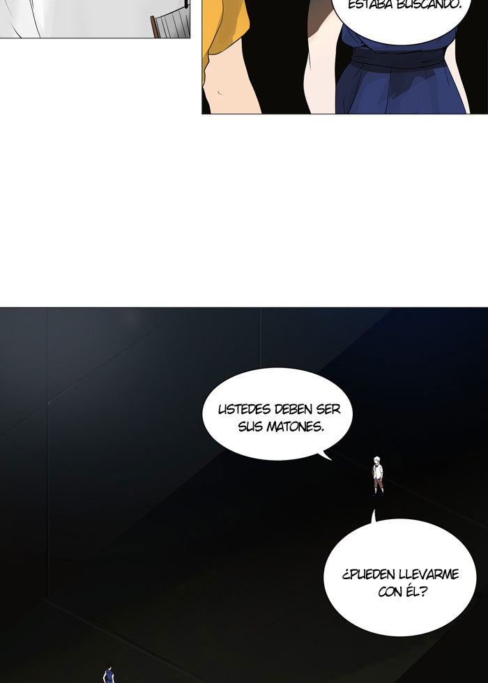 Read Tower of God ES Manga Online