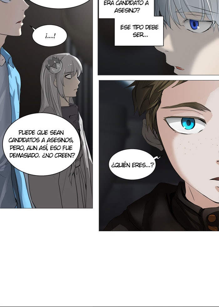 Read Tower of God ES Manga Online