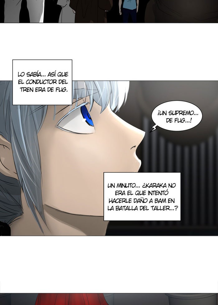Read Tower of God ES Manga Online