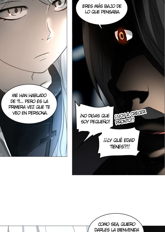 Read Tower of God ES Manga Online