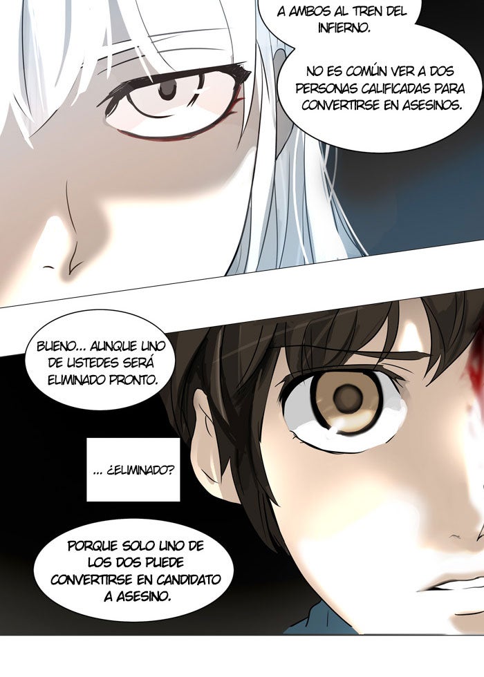 Read Tower of God ES Manga Online