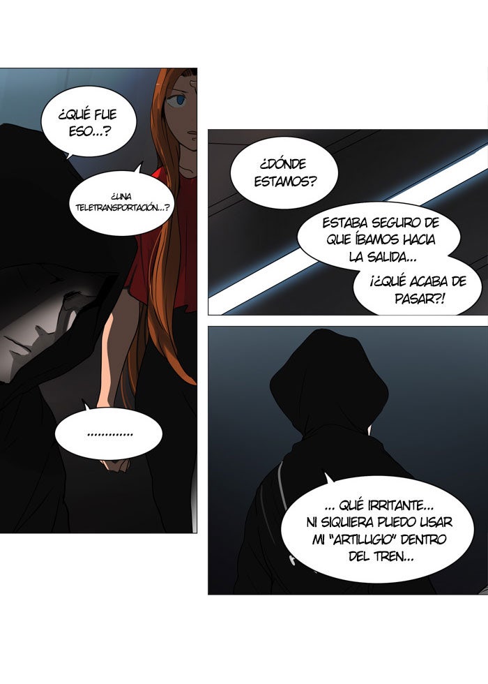 Read Tower of God ES Manga Online