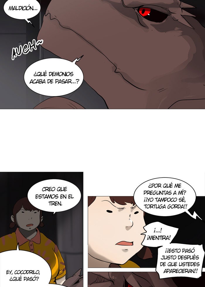 Read Tower of God ES Manga Online