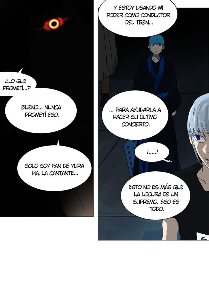 Read Tower of God ES Manga Online