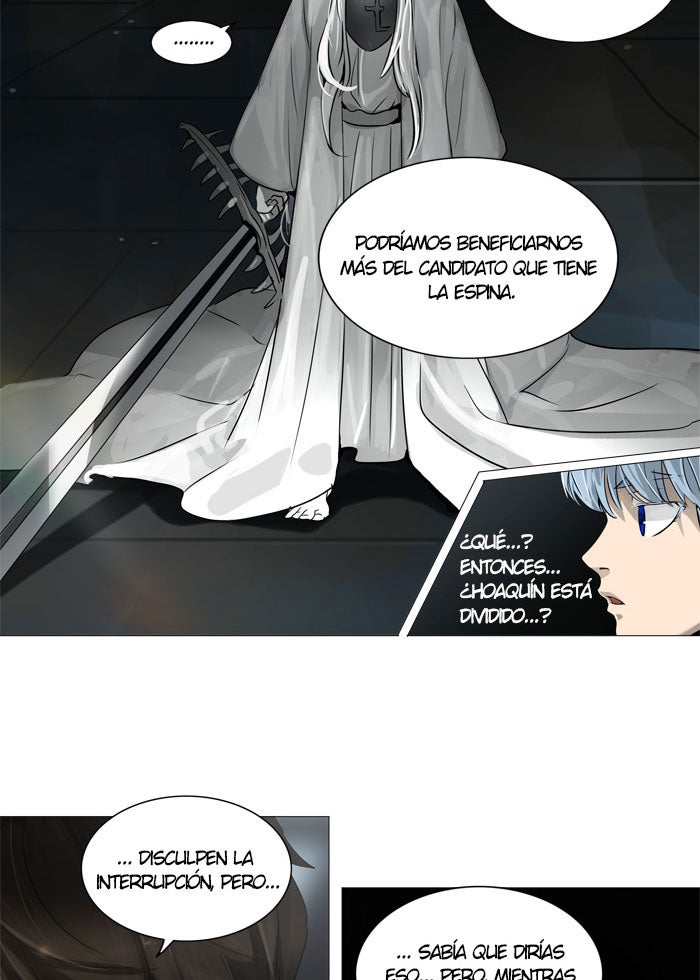 Read Tower of God ES Manga Online