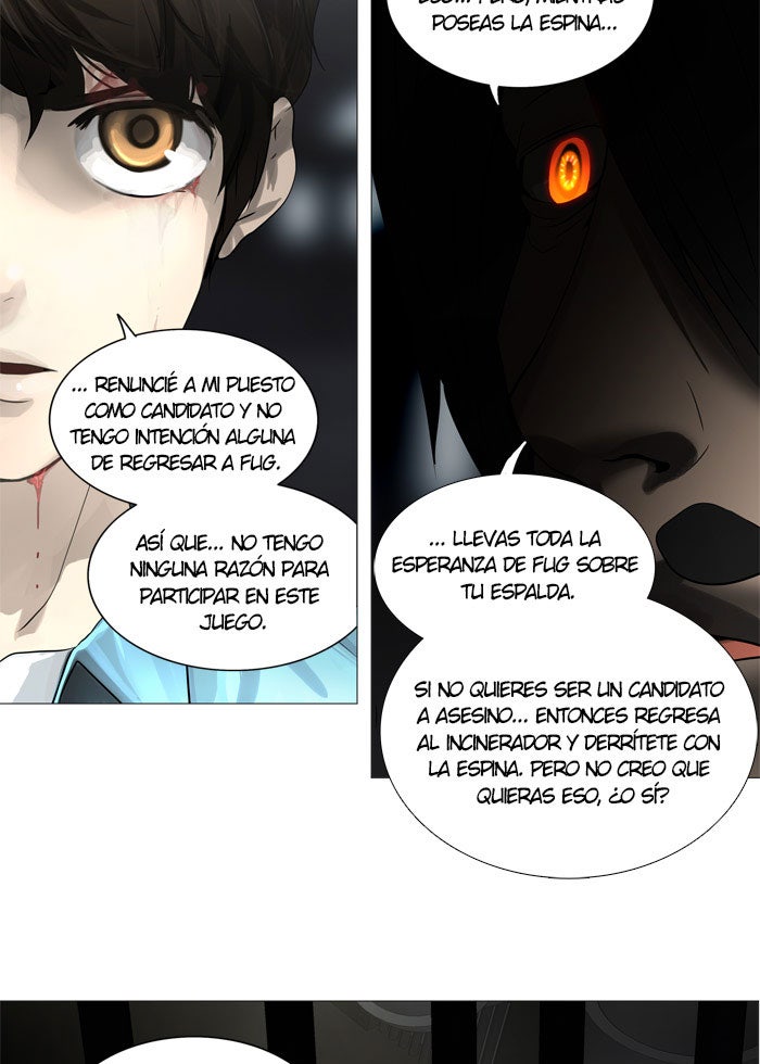 Read Tower of God ES Manga Online