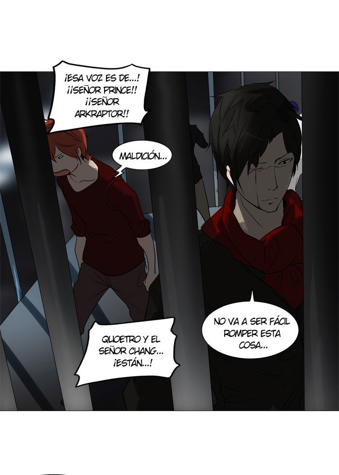 Read Tower of God ES Manga Online